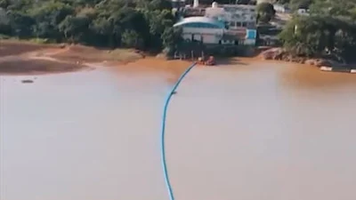 ESCLARECIMENTO E PEDIDO À POPULAÇÃO