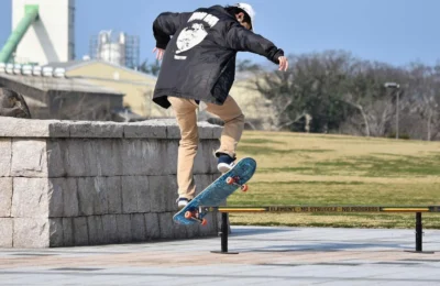 Paulínia Skate Fest agita bairro José Paulino neste sábado.