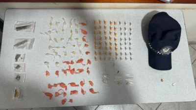 Guarda Municipal localiza sacola com drogas após varredura em Cosmópolis